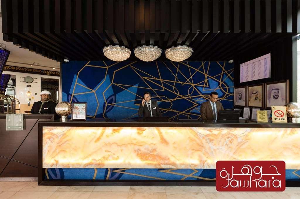 The Park Hotel Formerly Dubaj Interiér fotografie