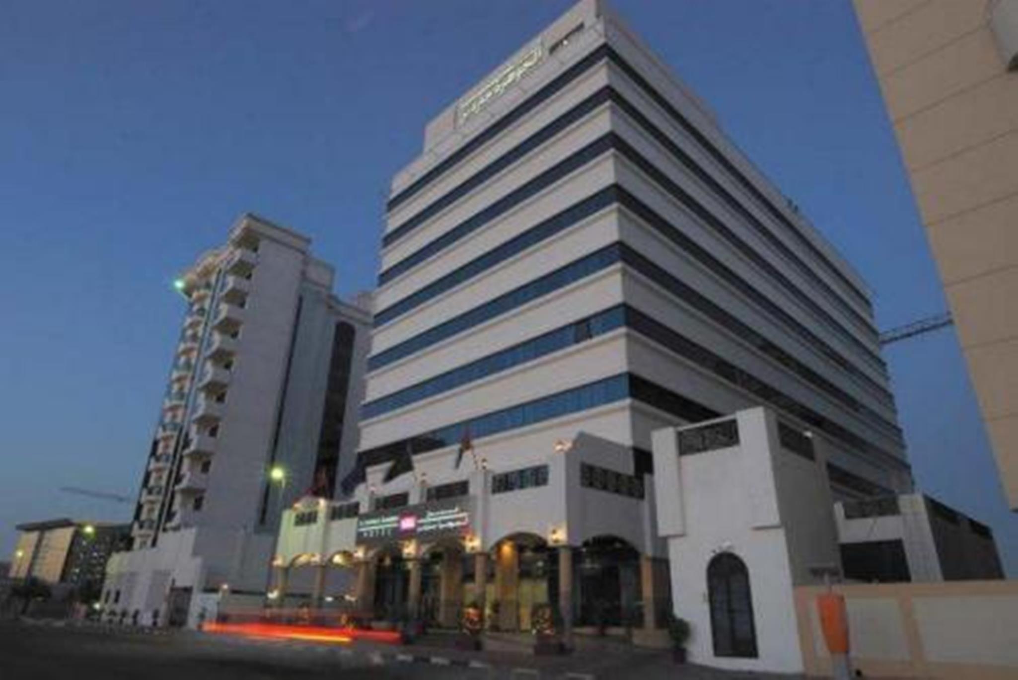 The Park Hotel Formerly Dubaj Exteriér fotografie