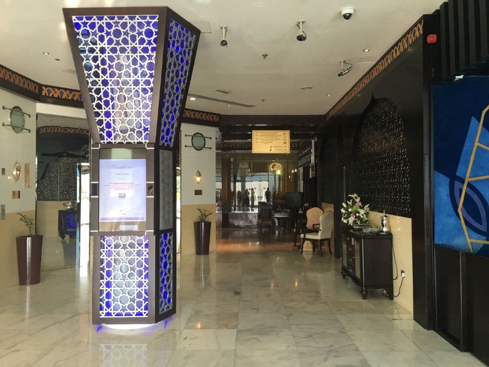 The Park Hotel Formerly Dubaj Exteriér fotografie